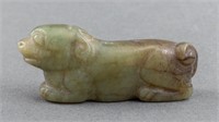 Chinese Jade Carving of Foo Lion