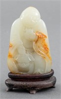 Chinese Jade Carving of Man & Mythical Beast