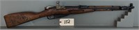 Chinese/SWS Type 53 7.62x54r