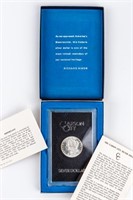Coin 1884-CC Morgan Silver Dollar GSA Uncirculated
