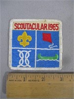 1965 Scoutacular Patch