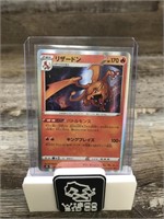 2021 Ultra Rare Charizard Holo Pokemon Card