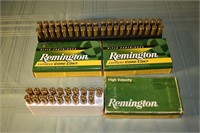 59 cartridges 35 Remington; as is