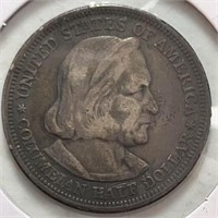 1893 Columbian Expo Half Dollar Silver