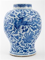 Chinese Qing Dynasty Blue and White Phoenix Vase