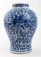Chinese Qing Dynasty Blue and White Phoenix Vase