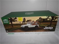 1979 Jeep CJ-7--Greenlight