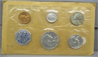 1962-P U.S. Mint Set.