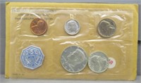 1964-P U.S. Mint Set.
