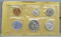1963-P U.S. Mint Set.