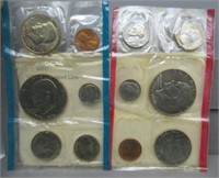 1975-P&D U.S. Mint Set.