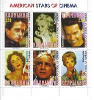 Stars of Cinema Cinderella Stamp Set