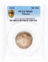 Coin 1935 Palestine 50 Mils Silver Coin PCGS MS65