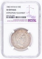 Coin 1883 Hawaii Silver 50 Cents NGC XF*