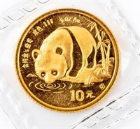 Coin 1987 China 1/10th Panda Gold Proof Struck