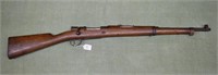 Spanish-Samco Model M1916 Mauser
