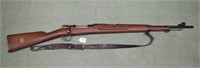Swedish Carl Gustavs – C.A.I. Model 96/38 Mauser S