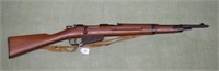 Italian Carcano Model M38 Short Rifle