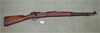 Spanish-Samco Model M1916 Mauser