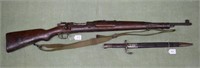 Brazilian - CAI Model 1908/34-.30 Mauser