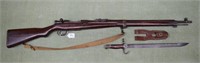 Japanese Type 99 Arisaka Short Rifle
