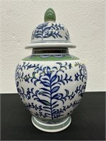 Beautiful Ceramic Decorative Vase with lid: