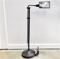 Adjustable Metal Reading Lamp