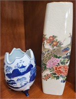 F - LOT OF 2 ASIAN VASES (A88)