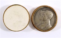 1914 Belgian .835 silver Medal