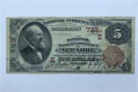1882 $5.00 National Bank Note. Brown Back
