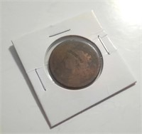 1856 Large One Cent Coin