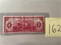 1942 CURACAO PAPER MONEY