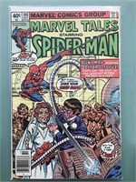 Marvel Tales #108