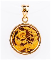 Jewelry 14kt Yellow Gold 1/20 Panda Coin Pendant
