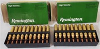 40 Rounds Remington 7mm Mag