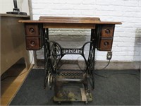 ANTIQUE SINGER SEWING MACHINE (PROJECT)