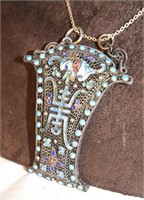 19th Antique Chinese Silver Filigree Enamel