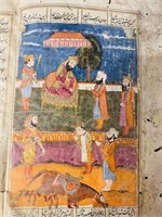 illustrated Qajar section Nizami's Khamsa minuture