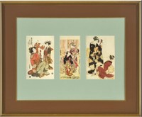 Utagawa Hiroshige (1797-1858), Narumi,