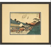 Utagawa Hiroshige (1797-1858), Narumi
