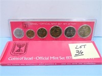 1971 Coins of Israel Mint Set