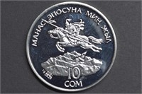 0.9 ozt Silver .925 1995 10 Com