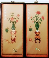 Japanese Picture Panels