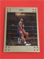 2007 Topps Chrome LeBron James Card #23