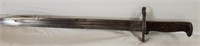 Springfield Armory 1918 Bayonet, 16" blade