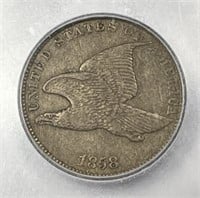 1858 Flying Eagle Cent Small Letters ICG AU50
