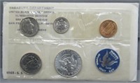 1965-S.S. Special Mint Set.