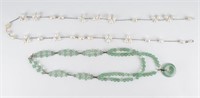 Vintage Pearl & Jade Necklaces