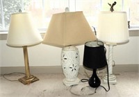 Lot #3623 - (4) contemporary lamps in various