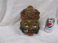 Carved Wooden Asian Mask